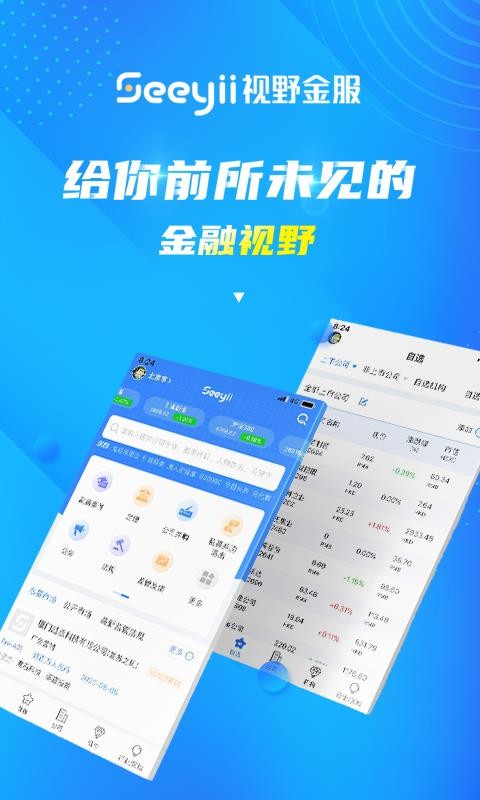 ҕҰӴYЈ֙CappMd-ҕҰӴYЈ v3.8.3.20200916 ׿