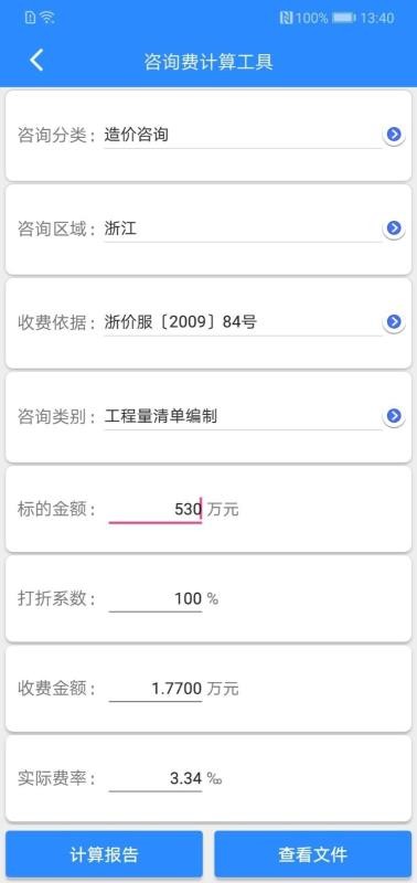 r֙CappMd-r v2.6.8 ׿