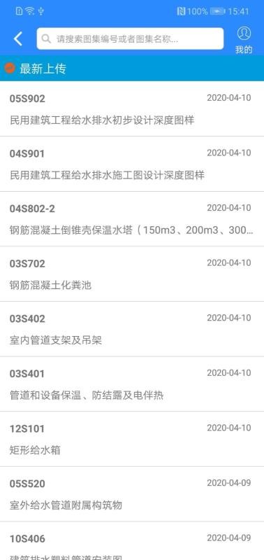 r֙CappMd-r v2.6.8 ׿