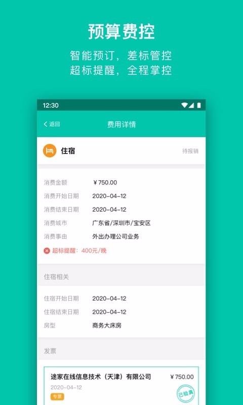 A֙CappMd-A v1.7.0 ׿