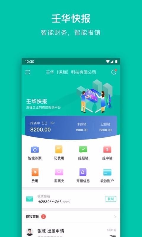 A֙CappMd-A v1.7.0 ׿