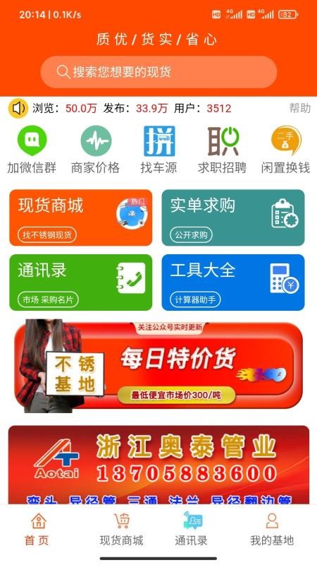 P֙CappMd-P v1.8.99 ׿