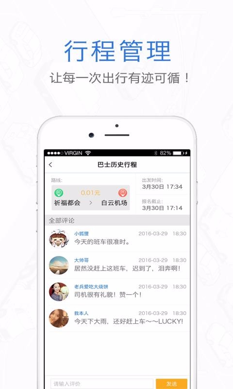 E֙CappMd-E v2.8.8 ׿