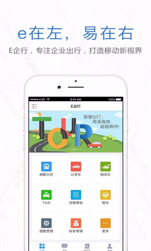 E֙CappMd-E v2.8.8 ׿