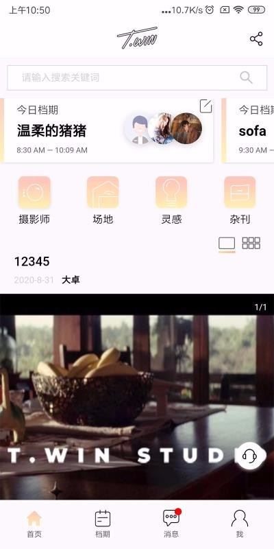 R֙CappMd-R v1.0.6 ׿