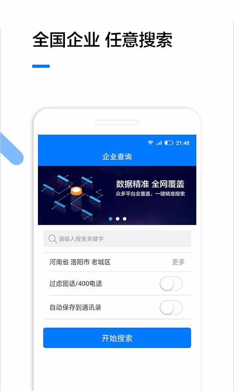 Iԃ֙CappMd-Iԃ v1.3.2 ׿