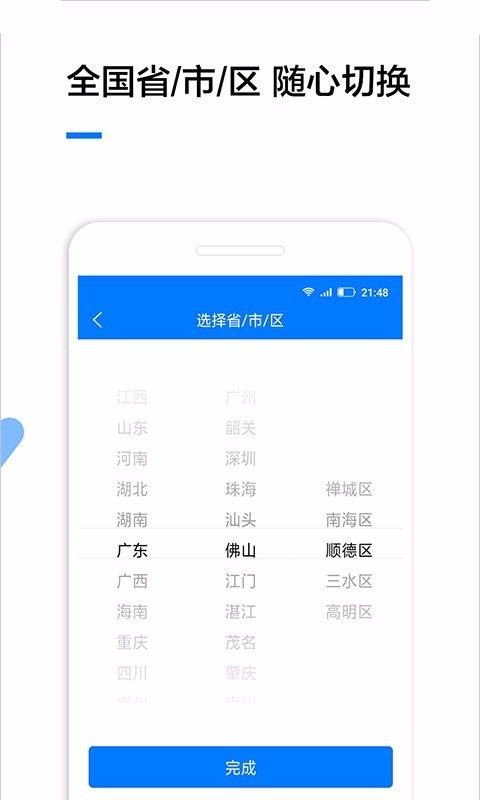 Iԃ֙CappMd-Iԃ v1.3.2 ׿
