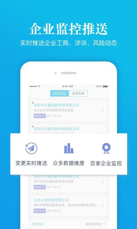 ŌI(y)֙C(j)appM(fi)d-ŌI(y) v6.2.1.0 ׿
