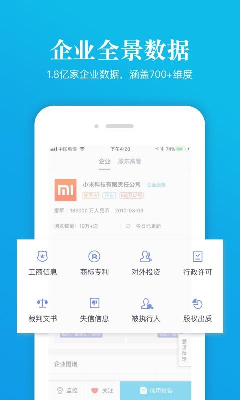 ŌI(y)֙C(j)appM(fi)d-ŌI(y) v6.2.1.0 ׿