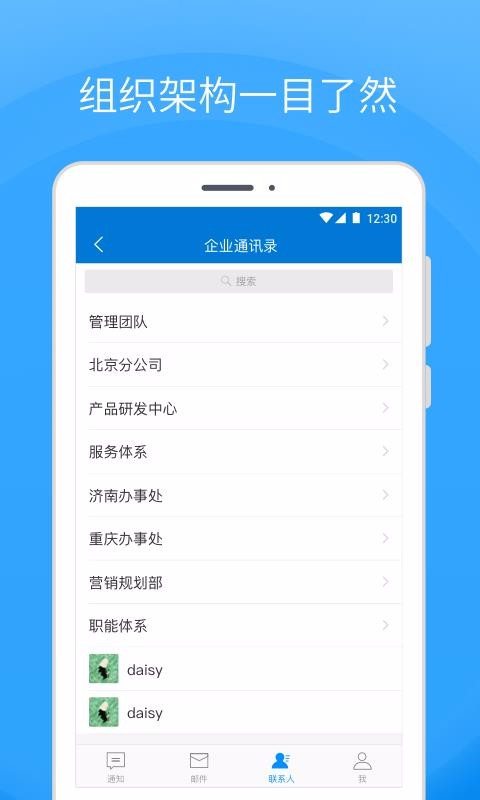 CoremailՓ֙CappMd-CoremailՓ v4.0.2.2 ׿
