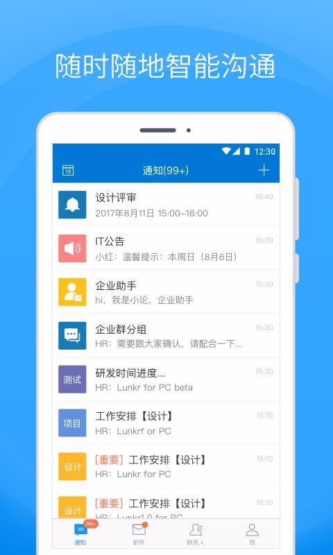 CoremailՓ֙CappMd-CoremailՓ v4.0.2.2 ׿