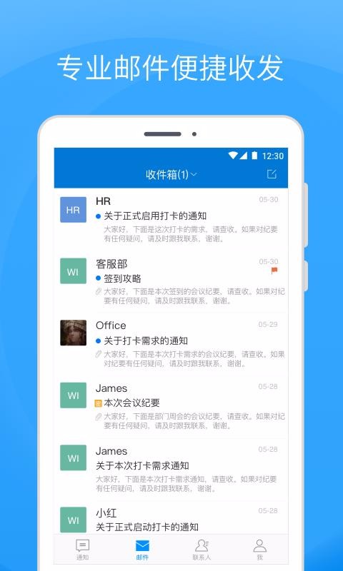 CoremailՓ֙CappMd-CoremailՓ v4.0.2.2 ׿