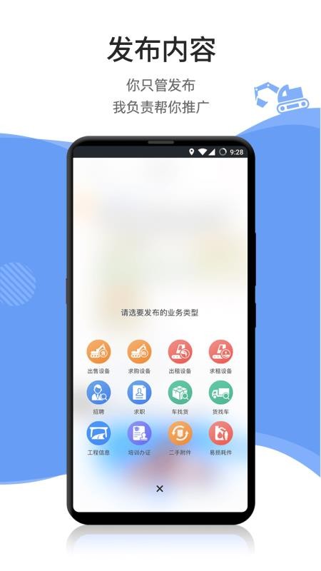ݙCе֙CappMd-ݙCе v1.6.0 ׿