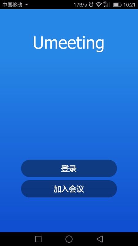 UmeetWjh֙CappMd-UmeetWjh v5.0.24345.0904 ֙C