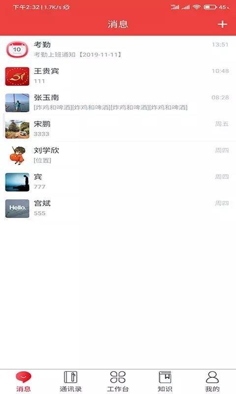 ֙CappMd- v2.0.5 ׿