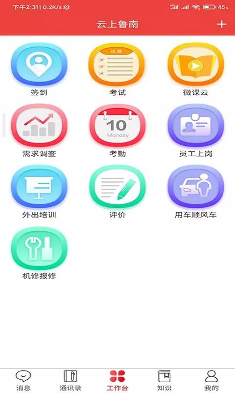 ֙CappMd- v2.0.5 ׿