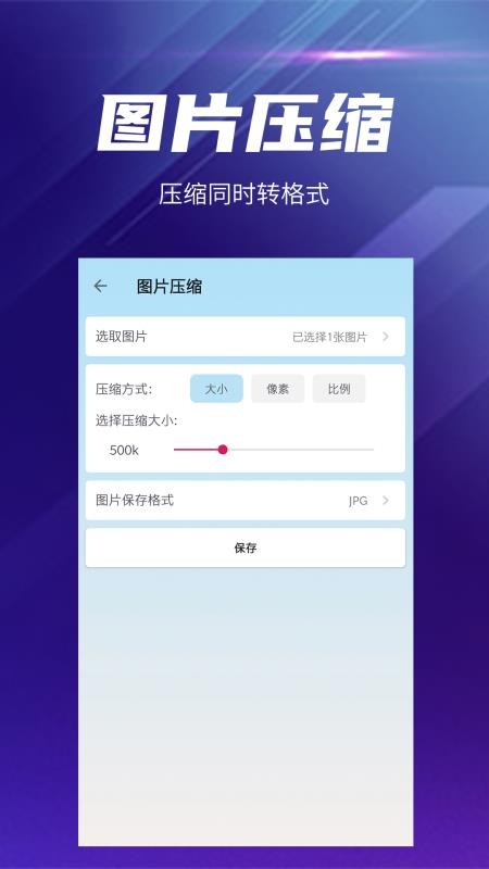 쉺s֙CappMd-쉺s v4.4 ֙C