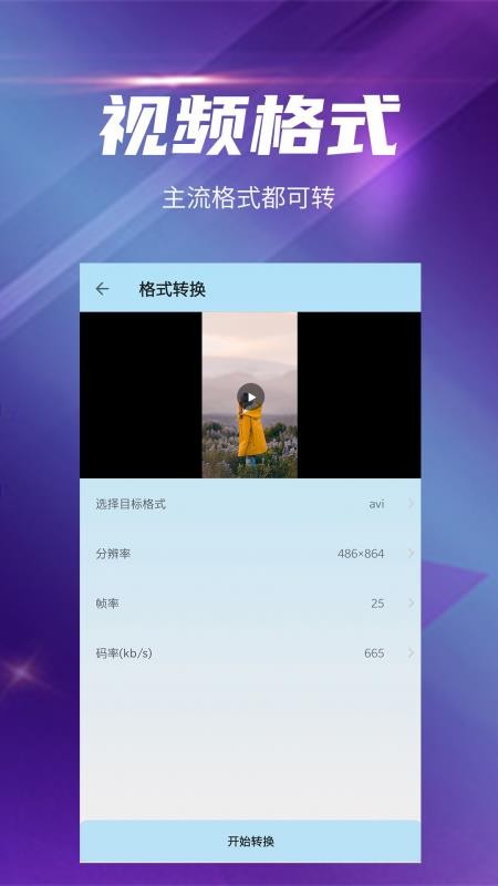 쉺s֙CappMd-쉺s v4.4 ֙C