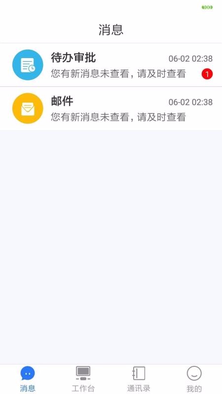 D֙CappMd-D v1.0.1 ׿