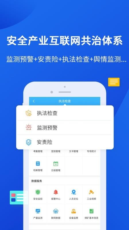 СӢؕ֙CappMd-СӢؕ v2.0.23 ׿