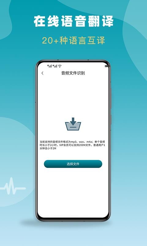 D(zhun)ȫܰ֙CappMd-D(zhun)ȫܰ v1.2.0 ֙C