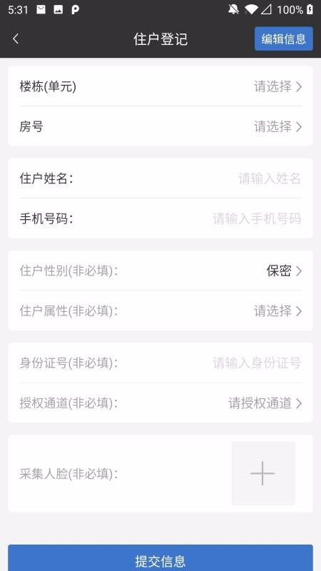 ֙CappMd- v4.6.8 ׿