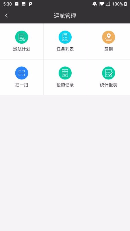 ֙CappMd- v4.6.8 ׿