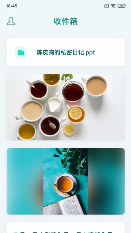 ֪ʰղ֙CappMd-֪ʰղ v1.0.5 ׿
