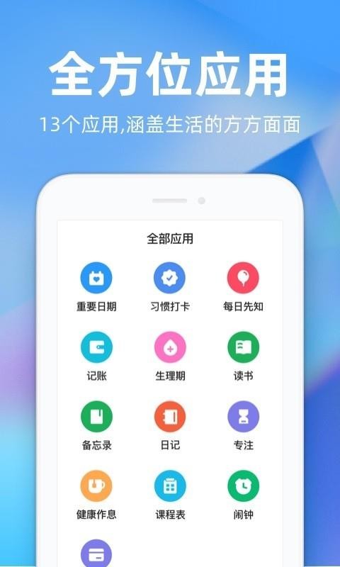 r֙CappMd-r v3.3.2 ׿