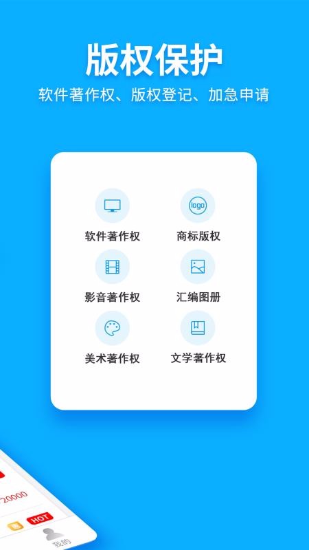̘(bio)ԃע֙C(j)appM(fi)d-̘(bio)ԃע v2.7.12 ֙C(j)