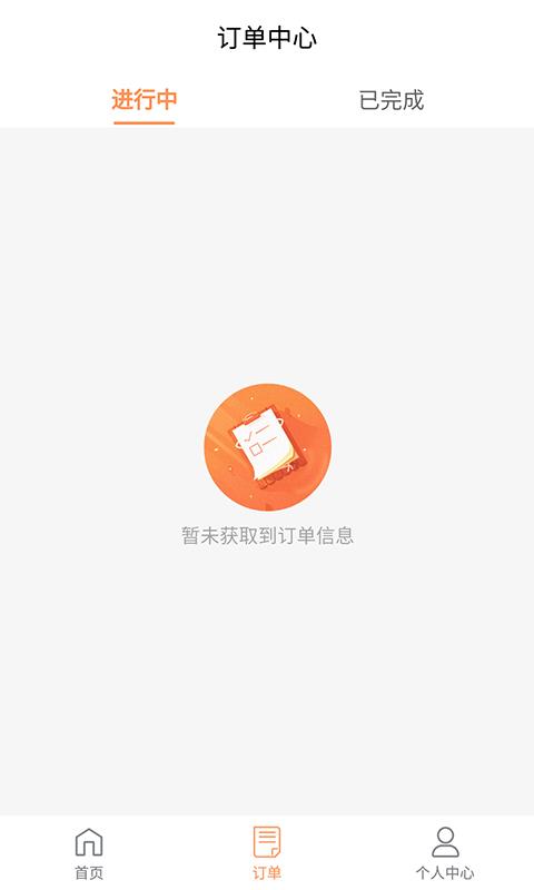 L_Tֶ֙CappMd-L_Tֶ v1.0.4 ֙C