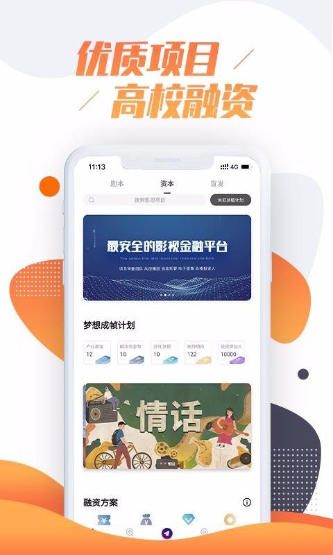WԺ֙CappMd-WԺ v1.0.3 ׿