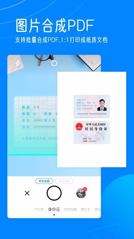 p֙CappMd-p v1.1.2.002 ׿