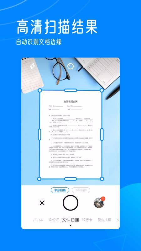p֙CappMd-p v1.1.2.002 ׿