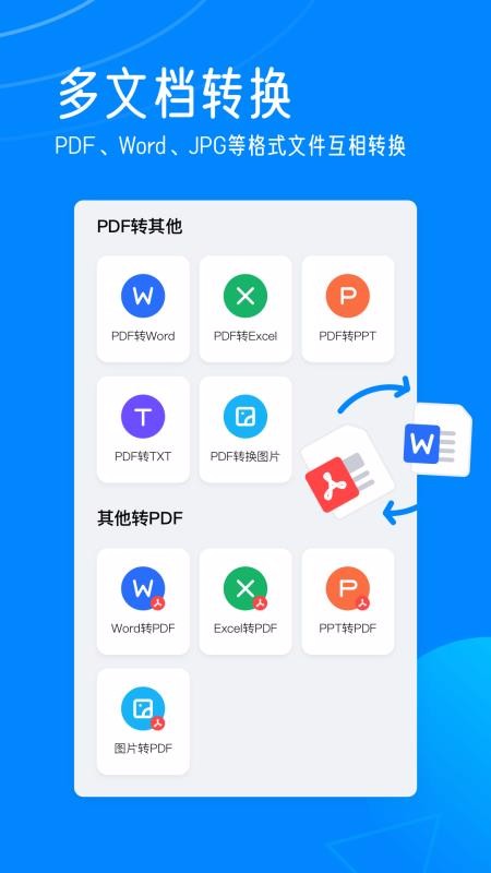 p֙CappMd-p v1.1.2.002 ׿