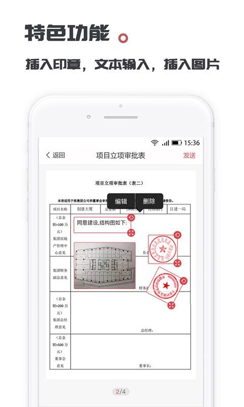 ú֙CappMd-ú v3.5.6 ׿