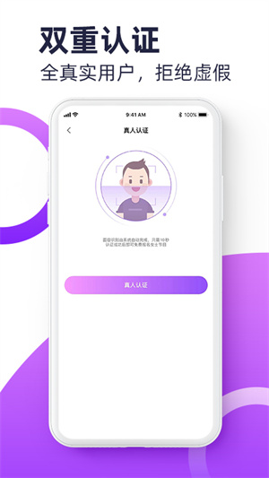 ۾@appṩd-۾@app׿ṩd