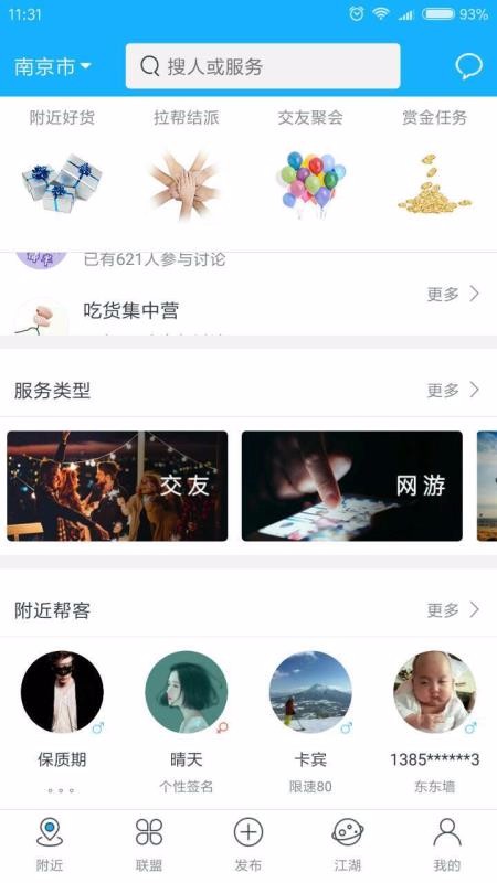 appṩd- v1.7.1 ׿