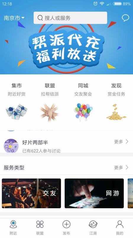 appṩd- v1.7.1 ׿