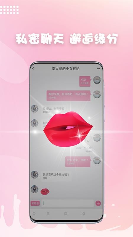 ѵ֙CappMd-ѵ v1.0.0 ׿