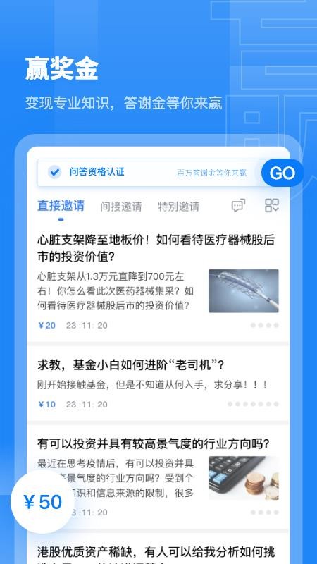 Ғ֙CappMd-Ғ v1.0.1 ׿