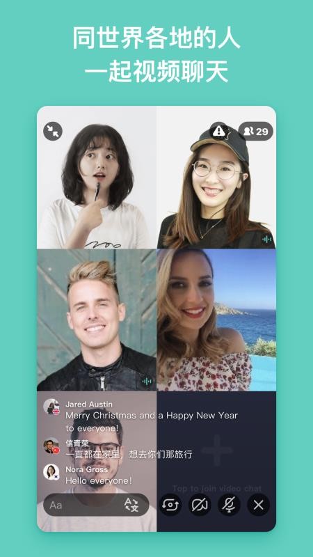 Yeetalk֙CappMd-Yeetalk v2.0.3 ׿