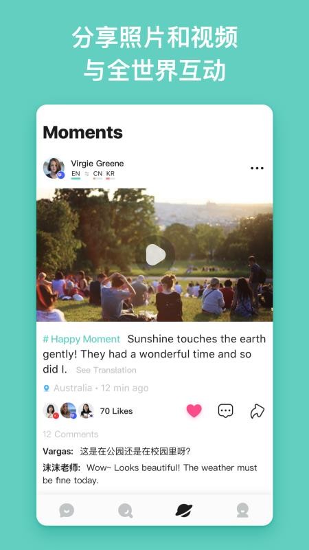 Yeetalk֙CappMd-Yeetalk v2.0.3 ׿