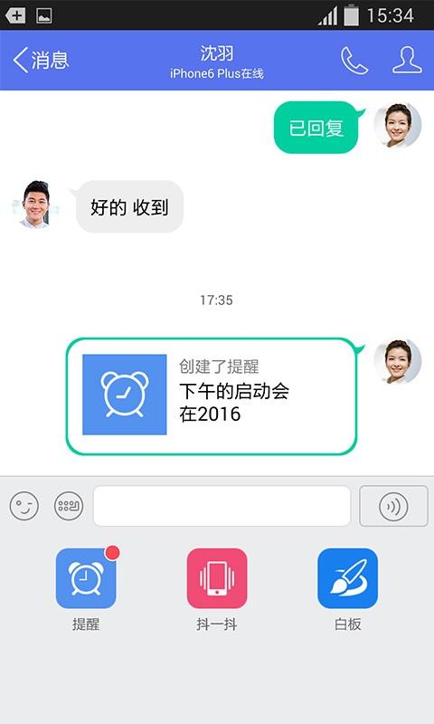 I(y)QQ֙C(j)appM(fi)d-I(y)QQ v3.9.0 ׿