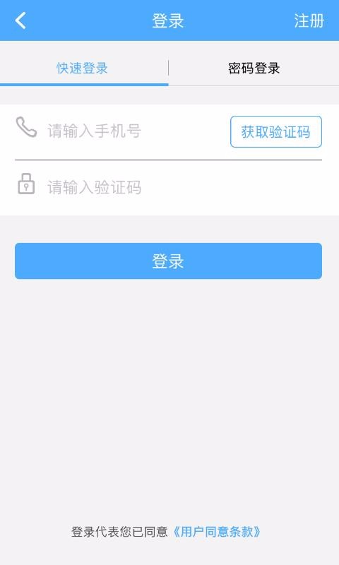 PVCABSȦ֙C(j)appM(fi)d-PVCABSȦ v1.1.5 ׿