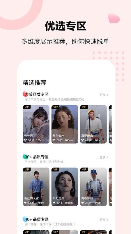 ֙CappMd- v1.0.4 ׿