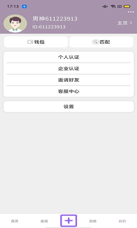 пՆ֙CappMd-пՆ v1.0.0 ֙C