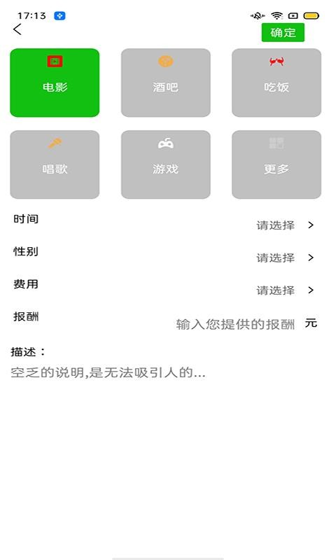 пՆ֙CappMd-пՆ v1.0.0 ֙C