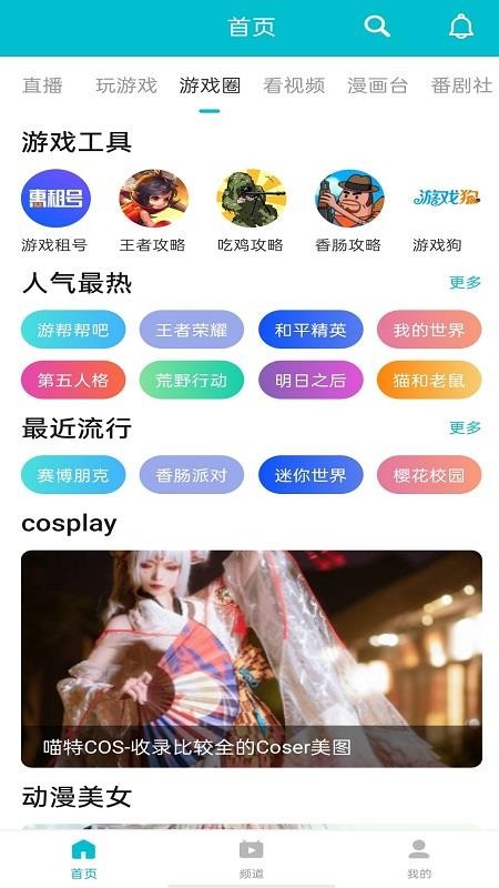 Ύ͎֙CappMd-Ύ͎ v5.0.5 ֙C