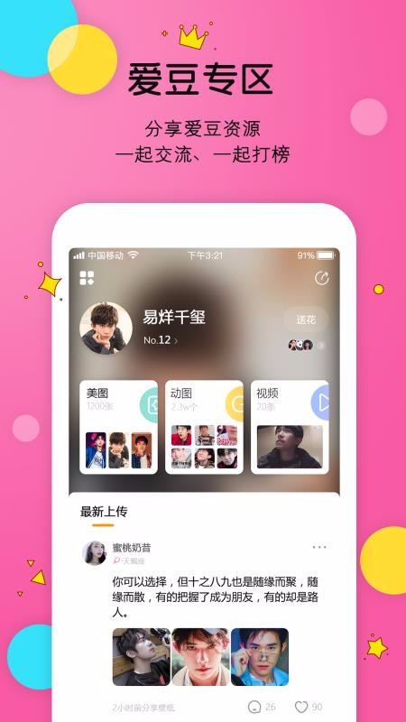 LIKE֙C(j)appM(fi)d-LIKE v1.0.1.99 ֙C(j)